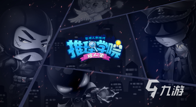 有什么手游游戏好玩