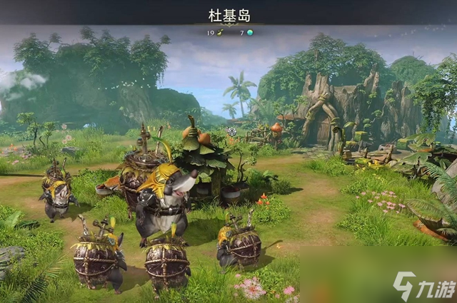 命运方舟杜基岛在哪