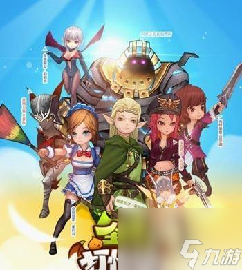 《全民咖啡枪第二期通关技巧大揭秘》 全面提升游戏技能