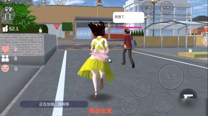 樱花校园模拟器怎么联机？叫上小伙伴快乐翻倍[多图]