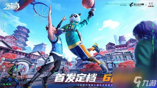 全民大灌篮手游哪个角色好 初始角色选择推荐