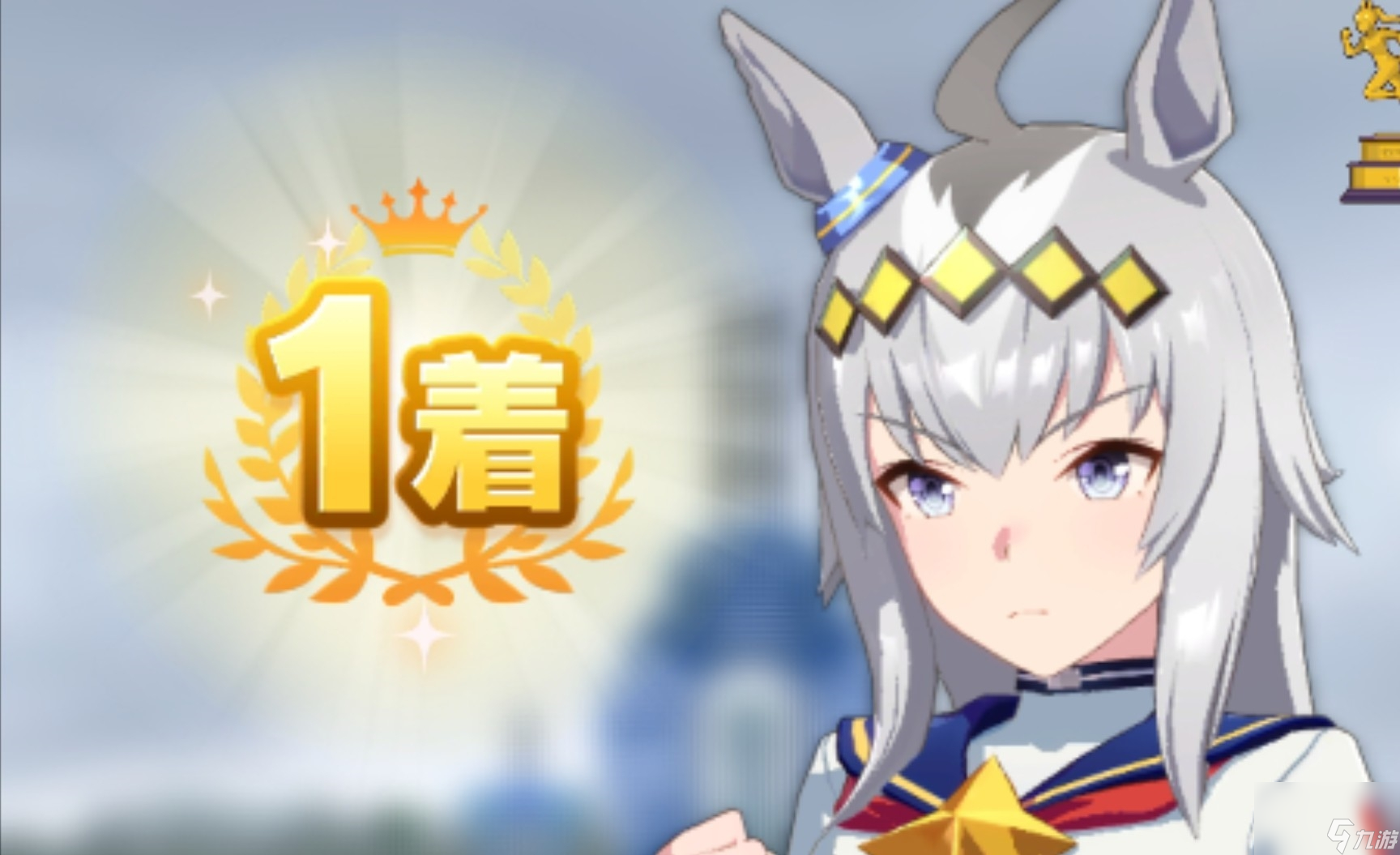 闪耀优俊少女小栗帽怎么养成