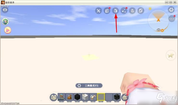 迷你世界可以吃的微缩模型教程：可以吃的微缩模型制作方法