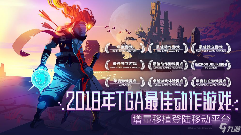 重生细胞价格多少