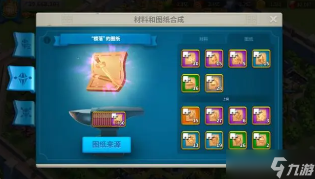 万国觉醒金币有什么用