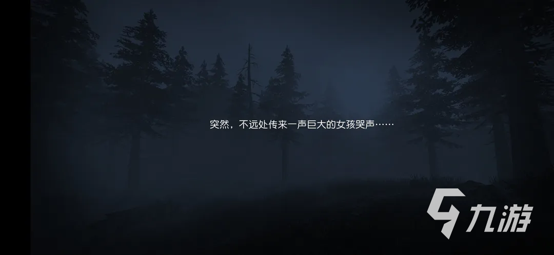 黎明觉醒噩梦苏醒隐藏关卡怎么触发 黎明觉醒生机噩梦苏醒触发方法分享