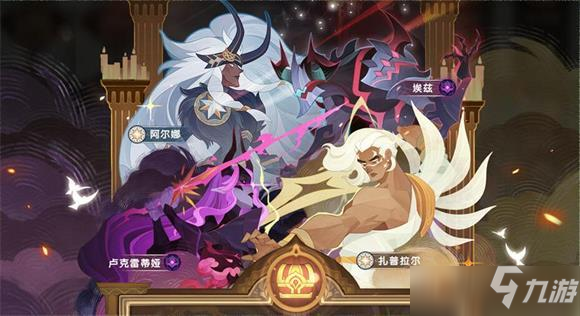 剑与远征神魔自选宝箱获取攻略