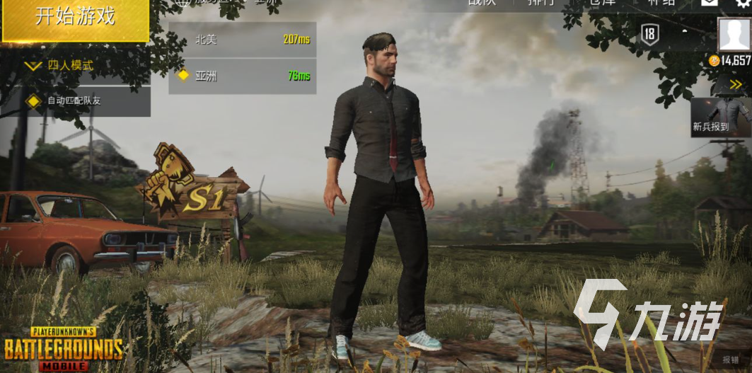 2022怎样下载pubg pubg正版游戏下载