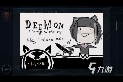 有和节奏大师差不多的游戏吗