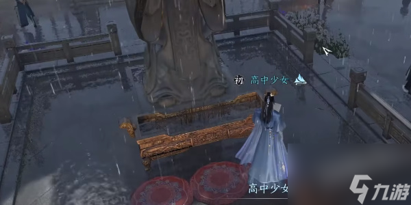 逆水寒手游鹿引同途怎么触发