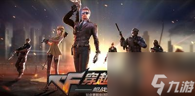 穿越火线：枪战王者生化模式为什么可以看见血量？ （穿越火线枪战王者）