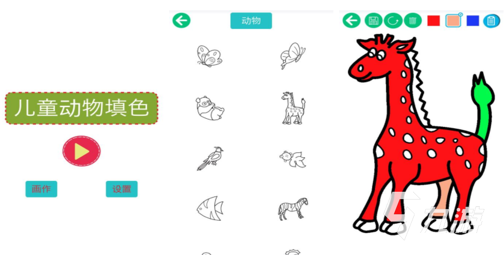 简单好玩的数字填色游戏大全 2023趣味的填色游戏有哪些