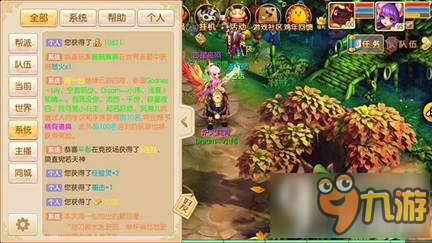 梦幻诛仙手游金币金锭怎么用最划算 金币金锭用法攻略