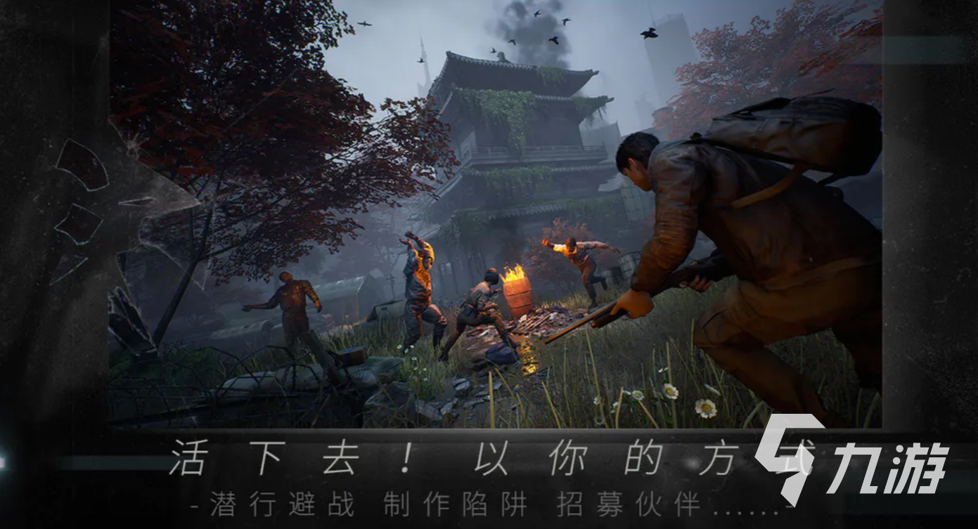 命运因子什么时候上线 命运因子上线时间预测