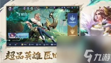 曙光英雄的兑换码入口在哪-曙光英雄的兑换码2023