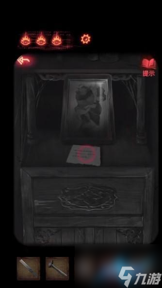 纸嫁衣2奘铃村第四章图文攻略 纸嫁衣2奘铃村第四章怎么过