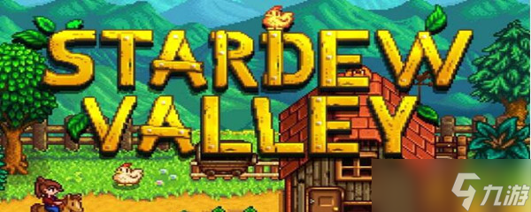 星露谷联机连接失败怎么办