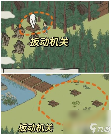 《江南百景图》桂花树下宝藏的秘密有哪些 桂花树下宝藏的秘密大全