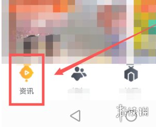 和平营地转区入口在哪 转区方法介绍