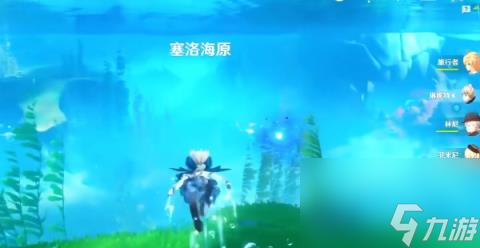原神枫丹水下怎么玩-原神枫丹水下怎么战斗战斗