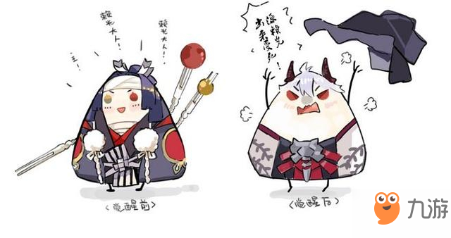 阴阳师男式神有哪些