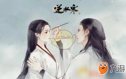 《逆水寒》70技能提升方法