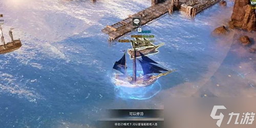 命运方舟选哪个区好