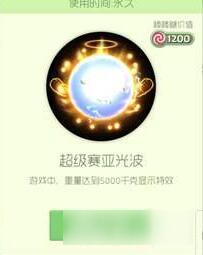 超级战队哪个好看