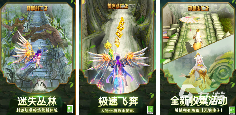 2023好玩休闲的单机游戏下载 好玩的休闲单机游戏有哪些