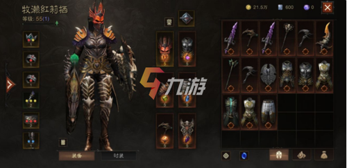 附件1648879951.png