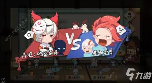 阴阳师妖怪小班新手攻略 详细玩法技巧汇总