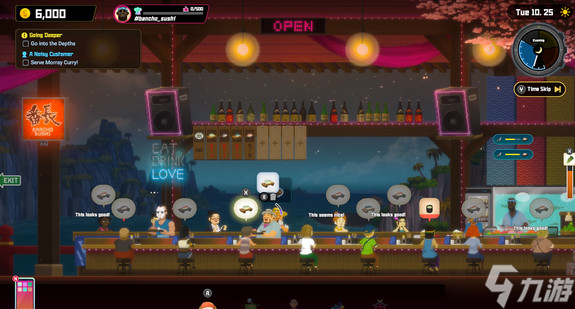 潜水员戴夫魅力有什么用