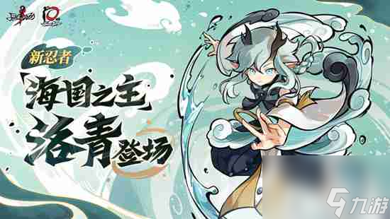 忍者必须死3忍者不知火舞怎么样忍者必须死3忍者不知火舞强度解析