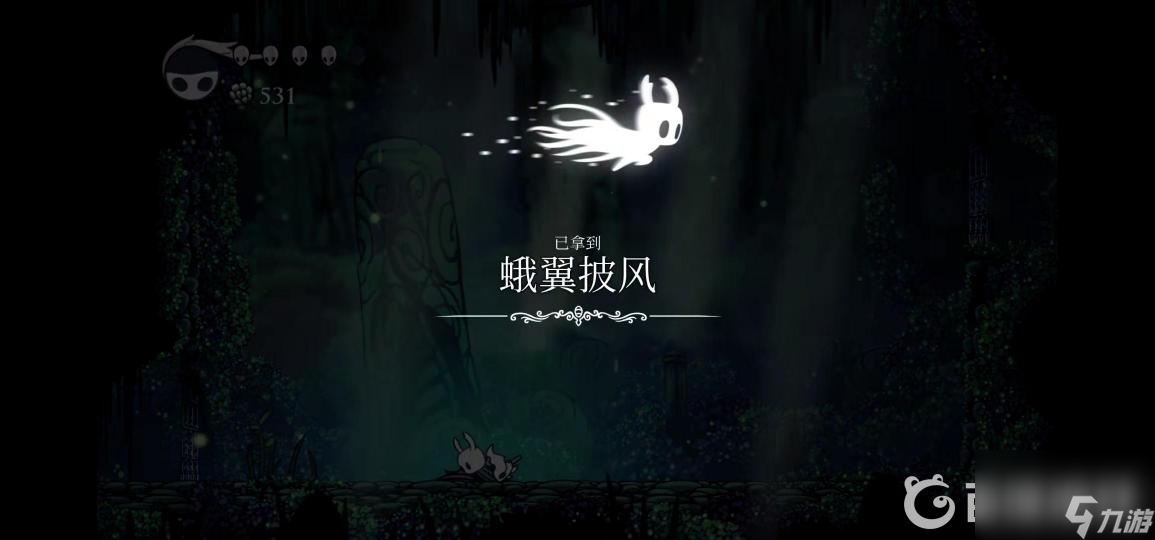 空洞骑士大黄蜂怎么打？ （空洞骑士大黄蜂）