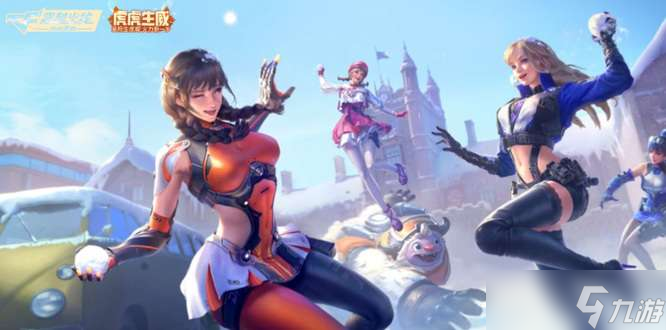 cf手游cfm币怎么用