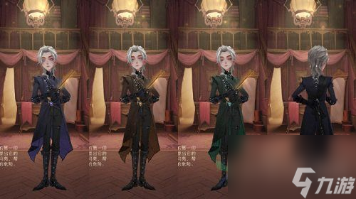 哈利波特魔法觉醒玩什么