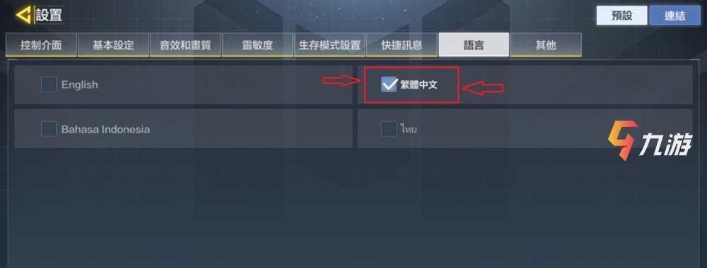 附件1602651619.jpg