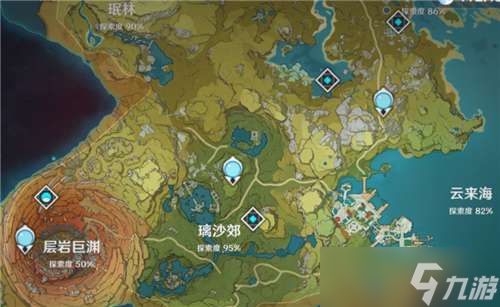 原神地图探索度有什么用
