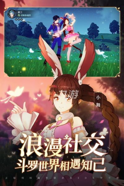 附件1643074318.jpg