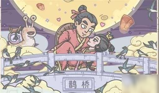最强蜗牛七夕密令怎么用？2020七夕密令领取方法一览[图]