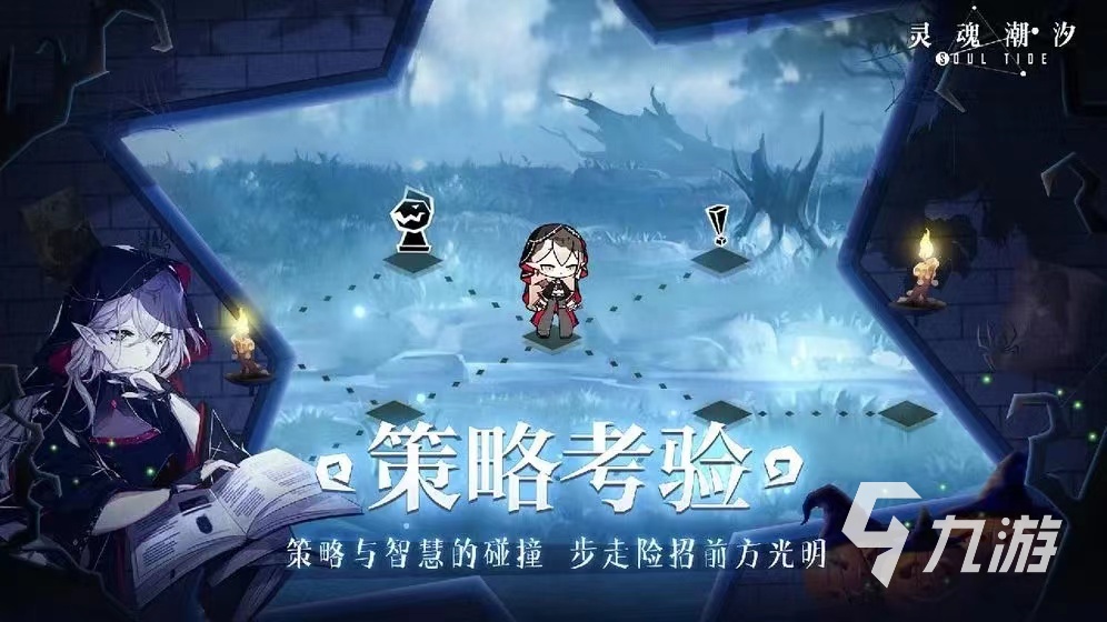 什么游戏双人联机