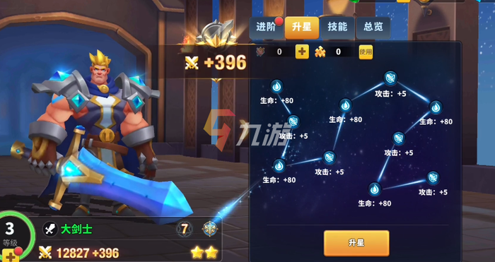 哪里可以下载地下城手游