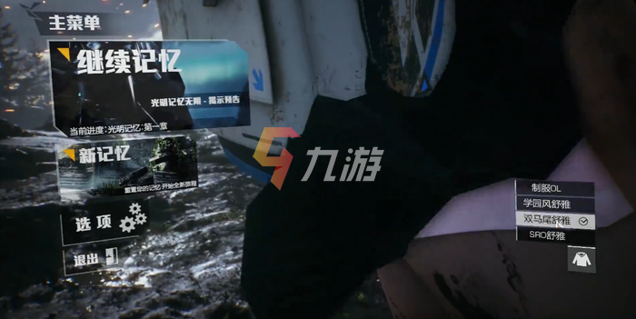 附件1632639241.png