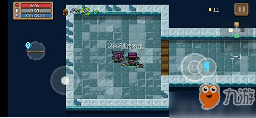元气骑士圣骑士盾牌怎么获得