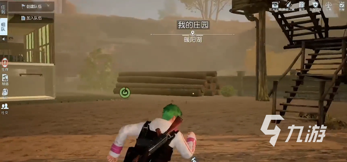 黎明觉醒怎么同居 黎明觉醒庄园同居方法分享