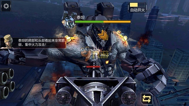 穿越火线端游怎么蹲