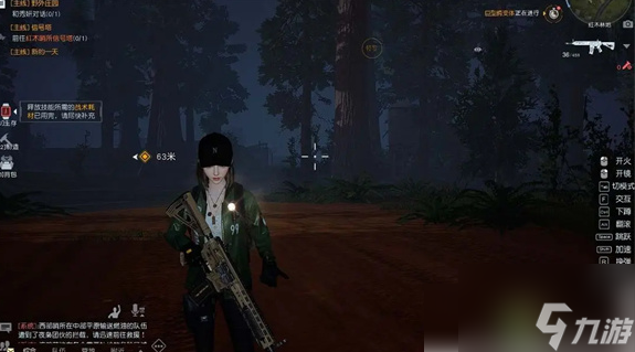 黎明觉醒生机怎么拍照 黎明觉醒生机拍照系统功能详解