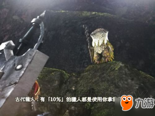 怪物猎人世界武器排行推荐 怪物猎人世界什么武器最好用/最厉害