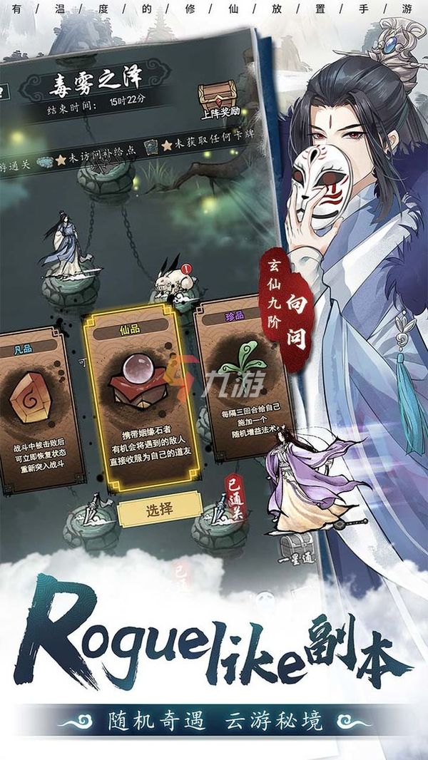 附件1642040829.jpg