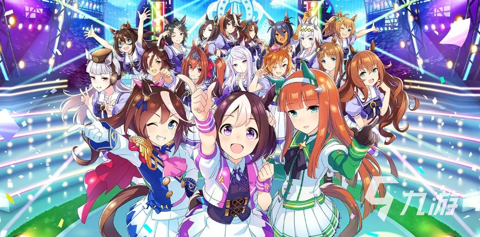 赛马娘手游叫什么